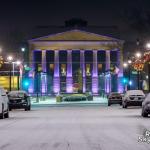 Raleigh Memorial Auditorium with snow